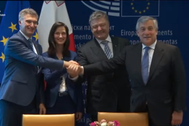 Украина официально получила безвиз с Евросоюзом