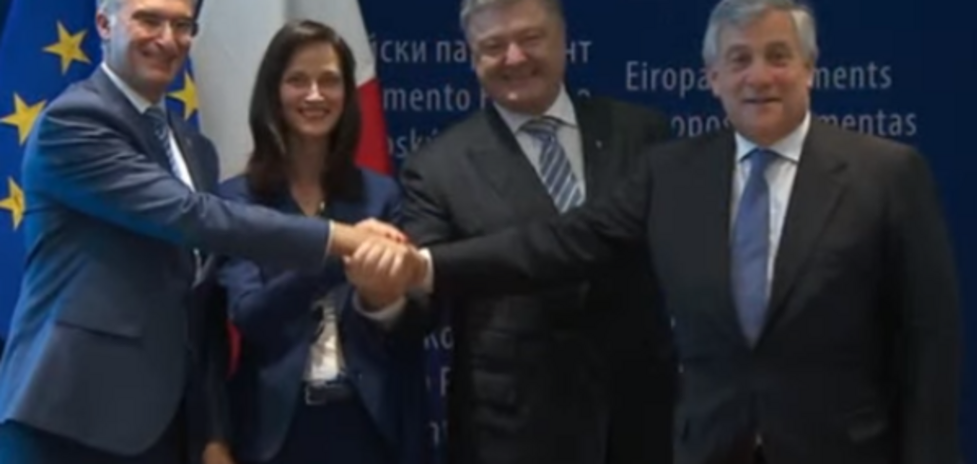 Україна офіційно отримала безвіз із Євросоюзом