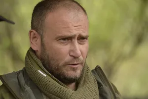 Дмитрий Ярош