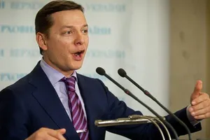 Олег Ляшко
