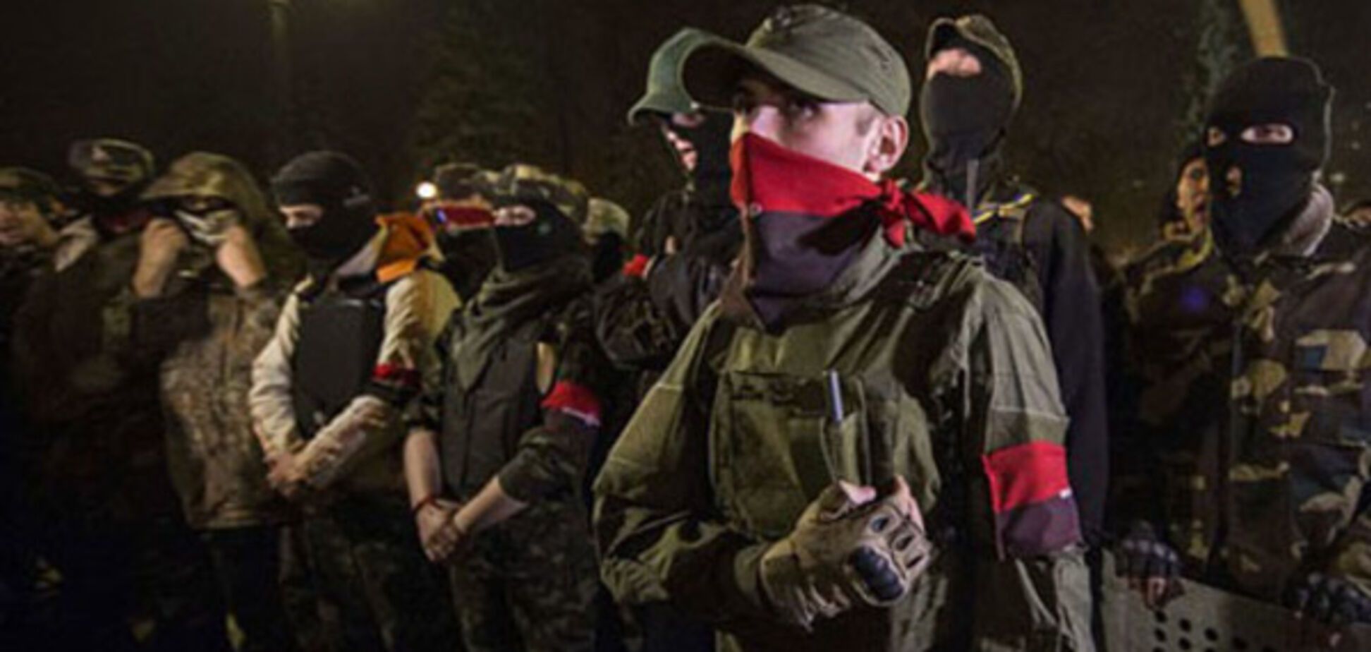 Правый Сектор