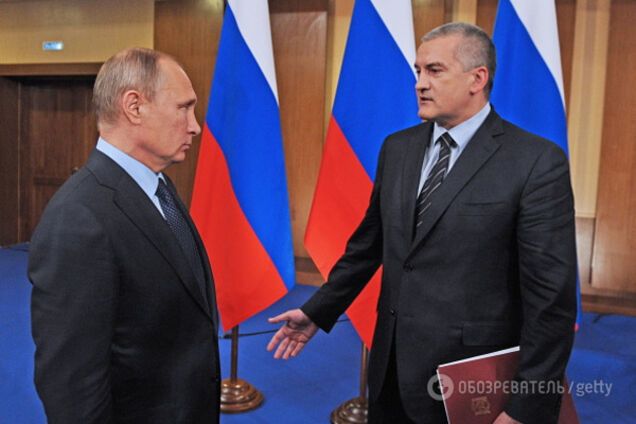 Путин и Аксенов