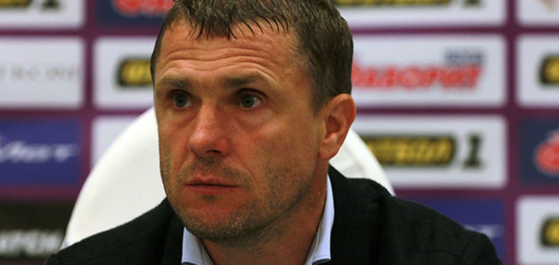 Сергей Ребров