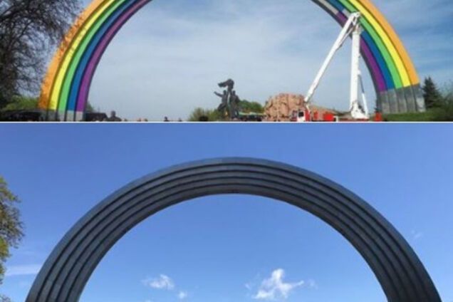 'Серые будни': в Киеве показали обновленную скандальную Арку