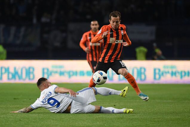 Шахтер - Динамо