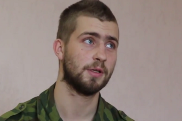 Тарас Гапьяк