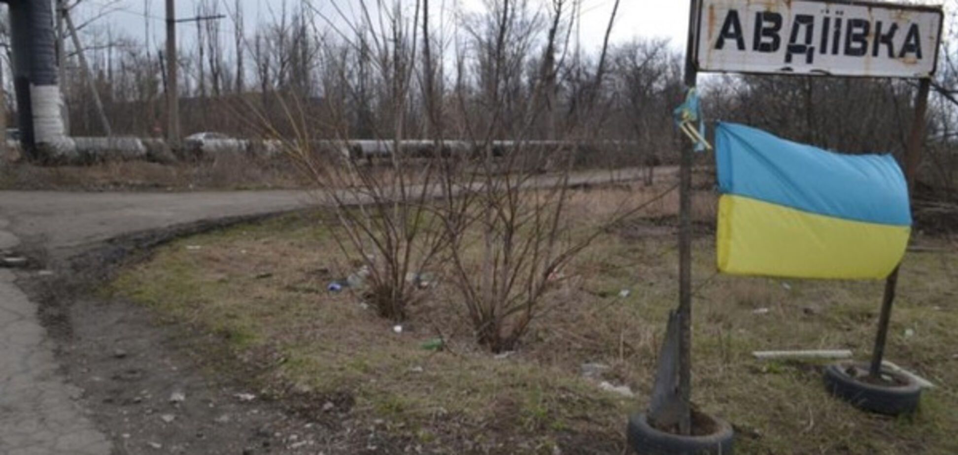 Террористы понесли серьезные потери под Авдеевкой