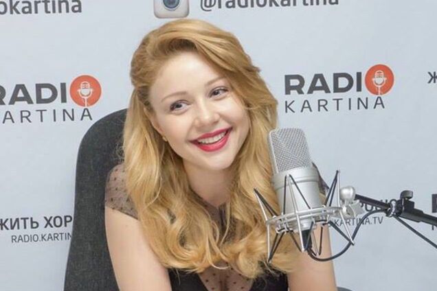 Тина Кароль