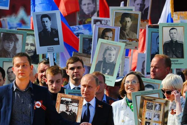 Владимир Путин и \'Бессмертный полк\'