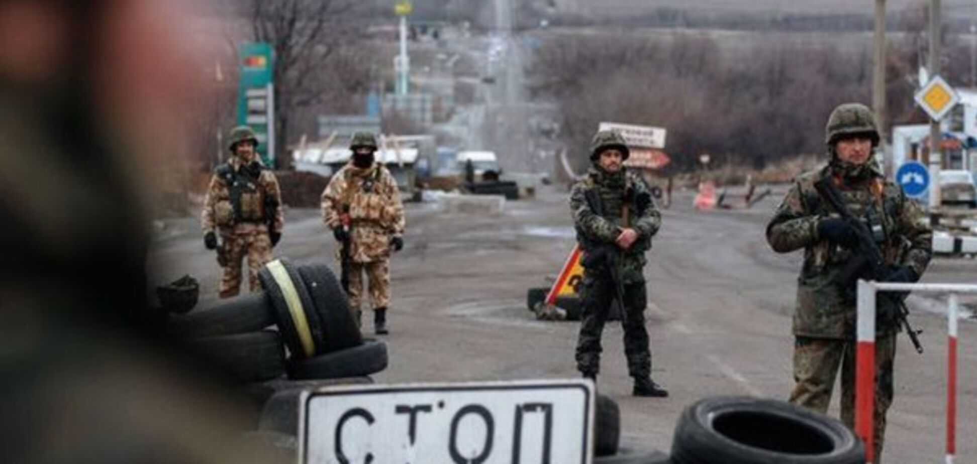 военные, Донбасс