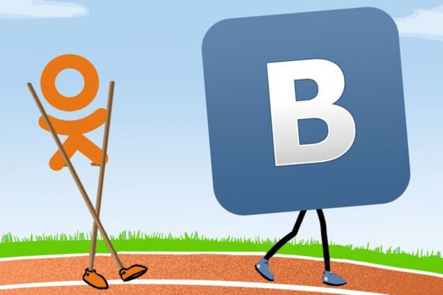 запрет ВК и ОК