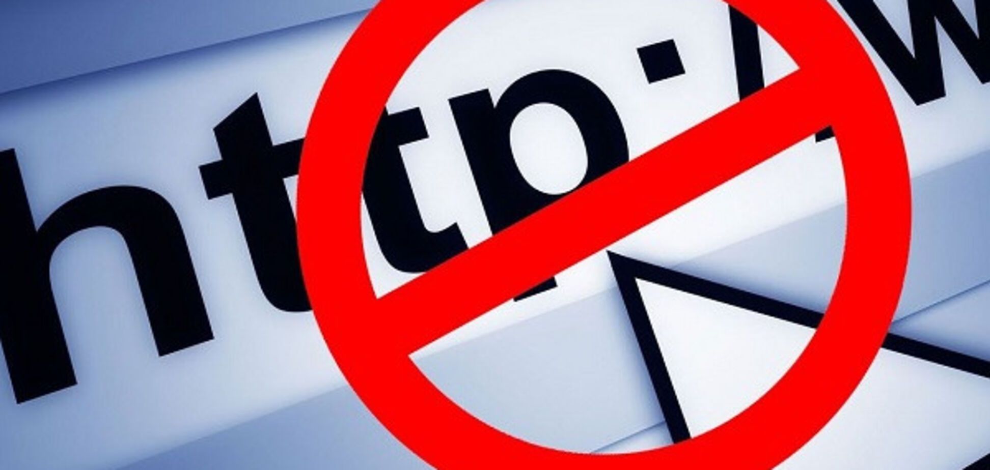 запрет яндекса