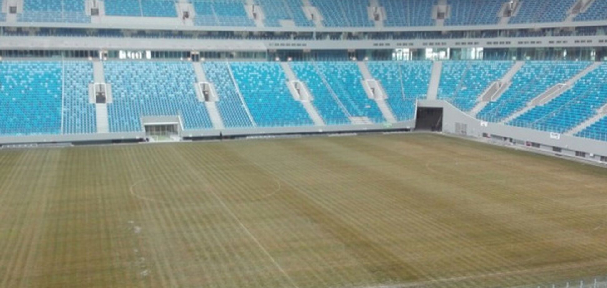 Зенит Арена