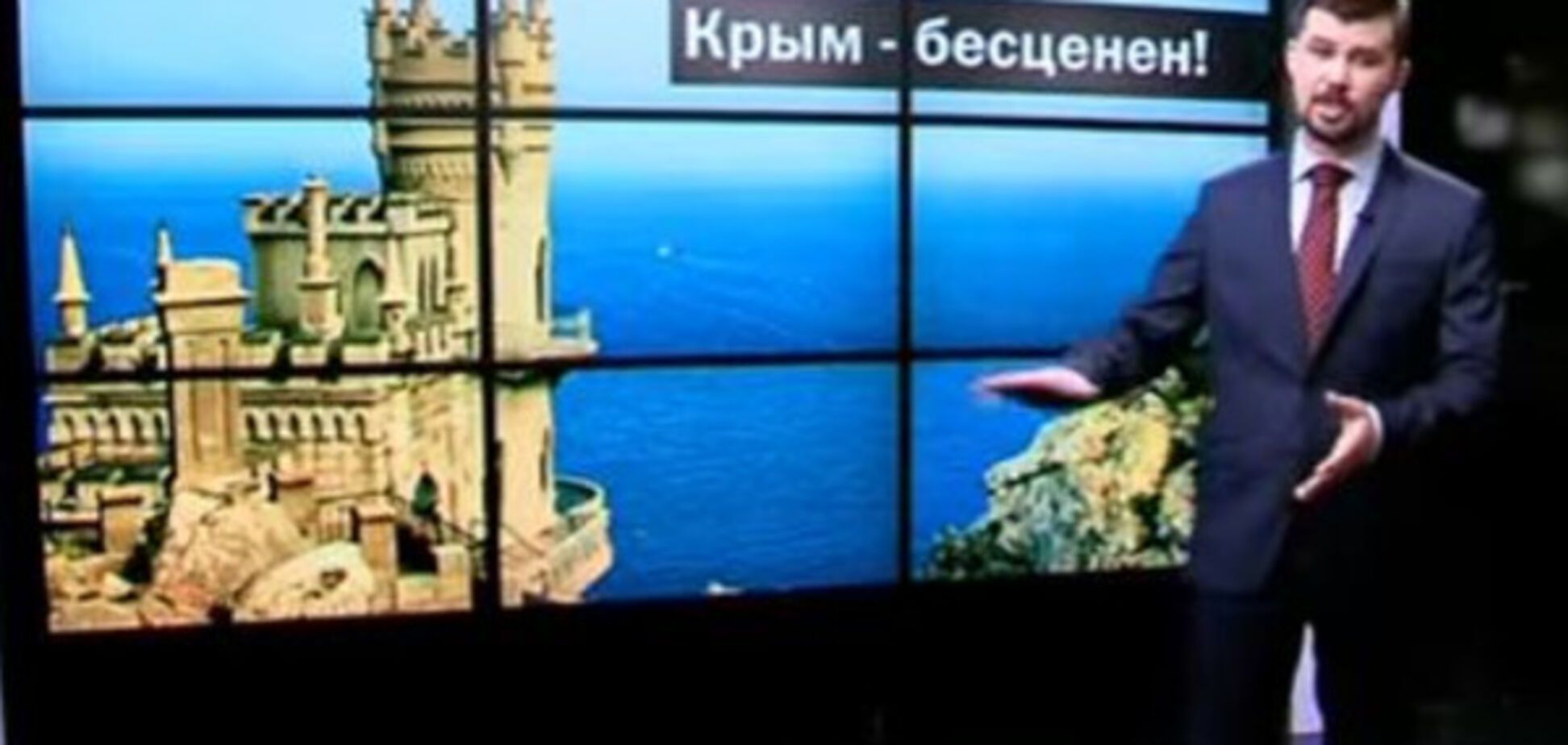 Российский певец поиздевался над 'воинами' Путина с их выпадами в адрес Украины