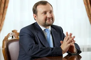 Собрался в Украину: Интерпол снял с розыска Арбузова