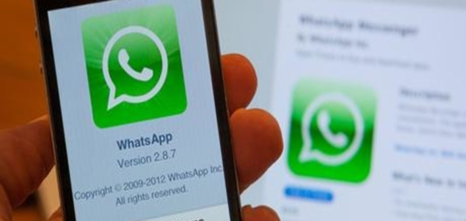 Єврокомісія оштрафувала Facebook на 110 мільйонів євро через WhatsApp