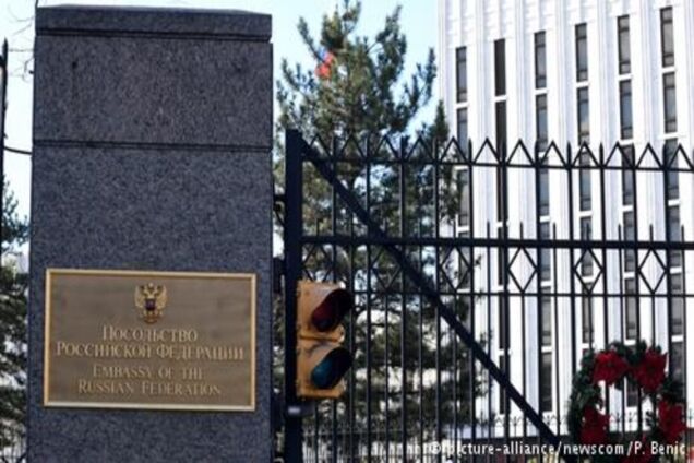 Борис Нємцов Плаза, 1: посольство РФ у США може отримати нову адресу