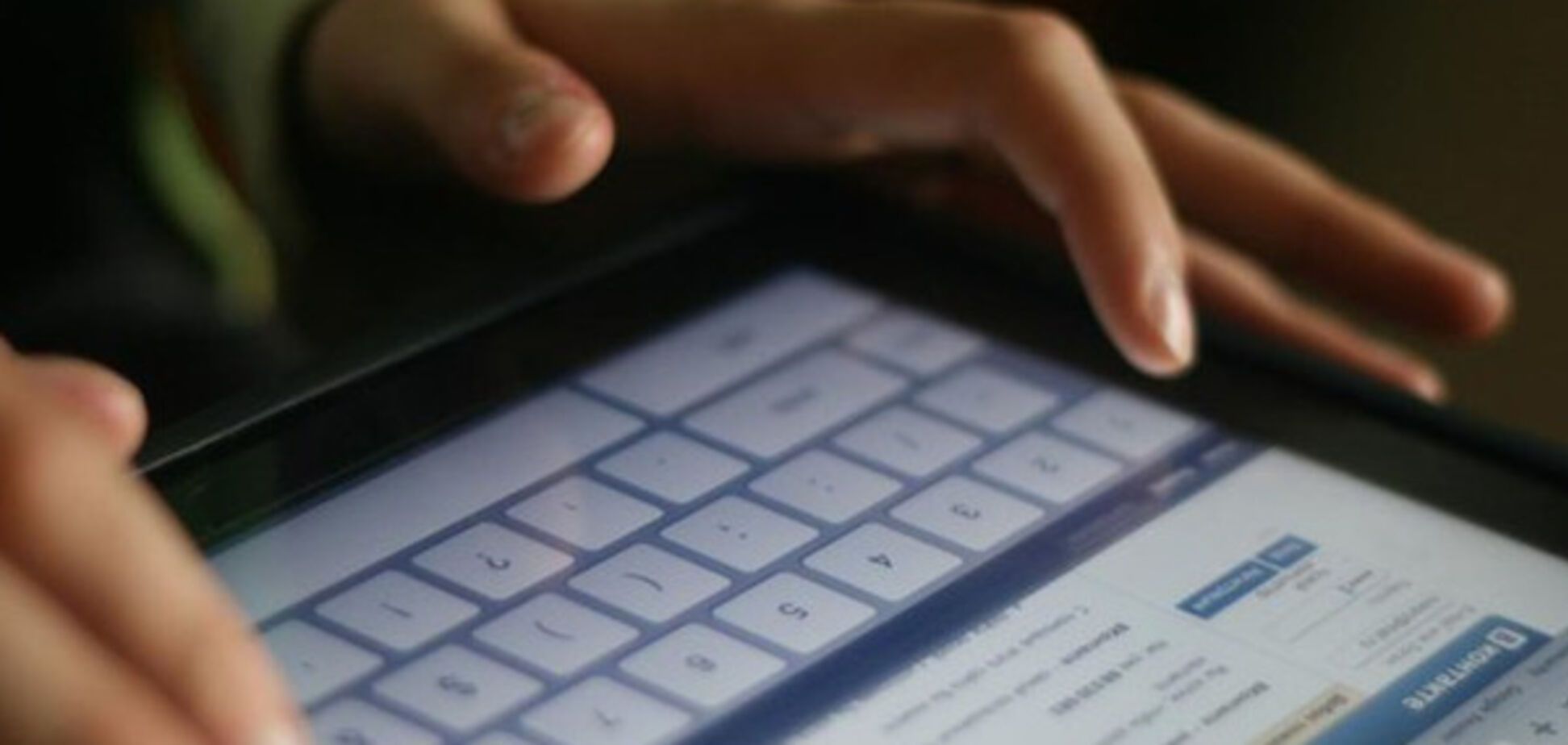 Блокування російських соцмереж