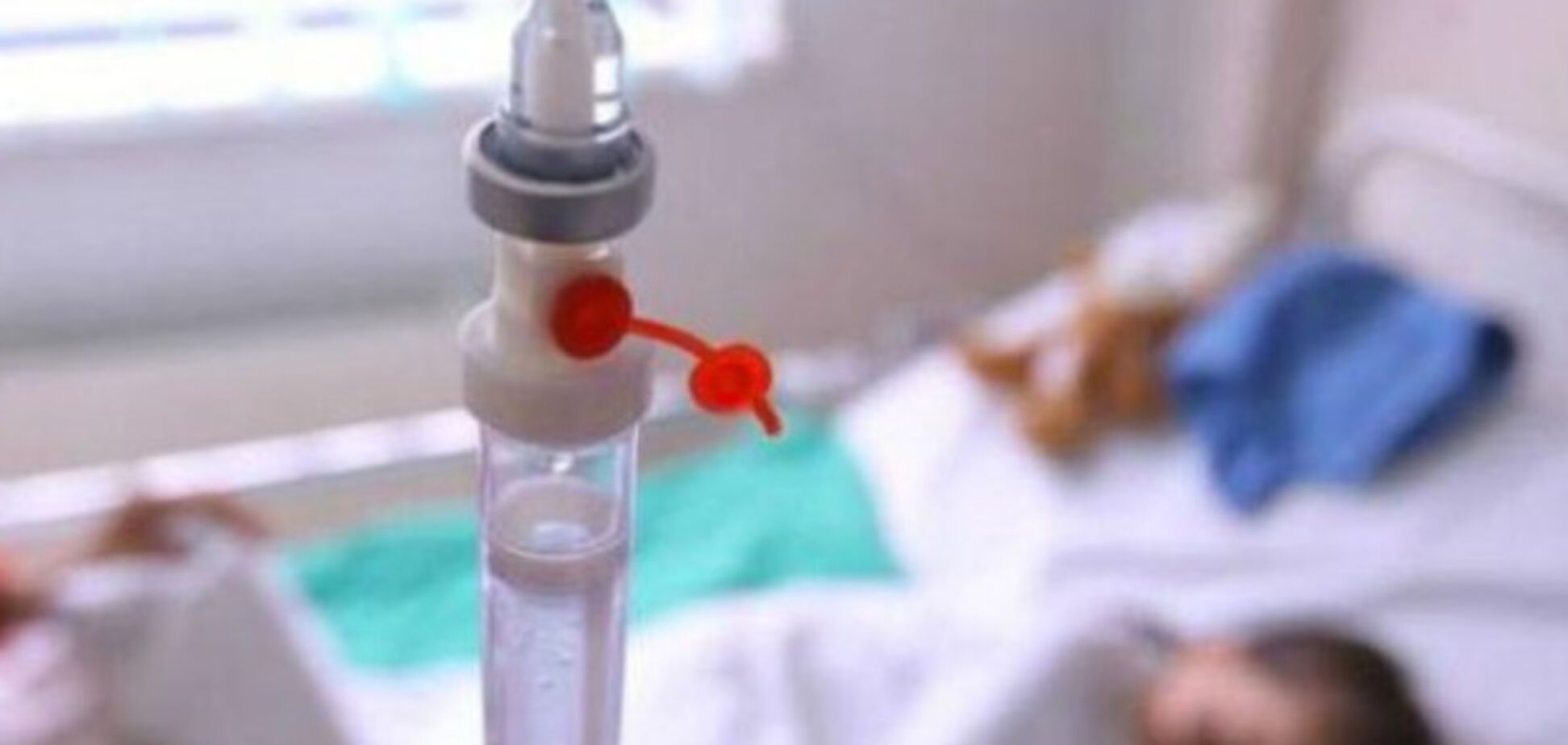 Дети отравились химикатами