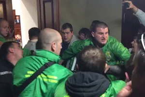 Бійка в Київраді