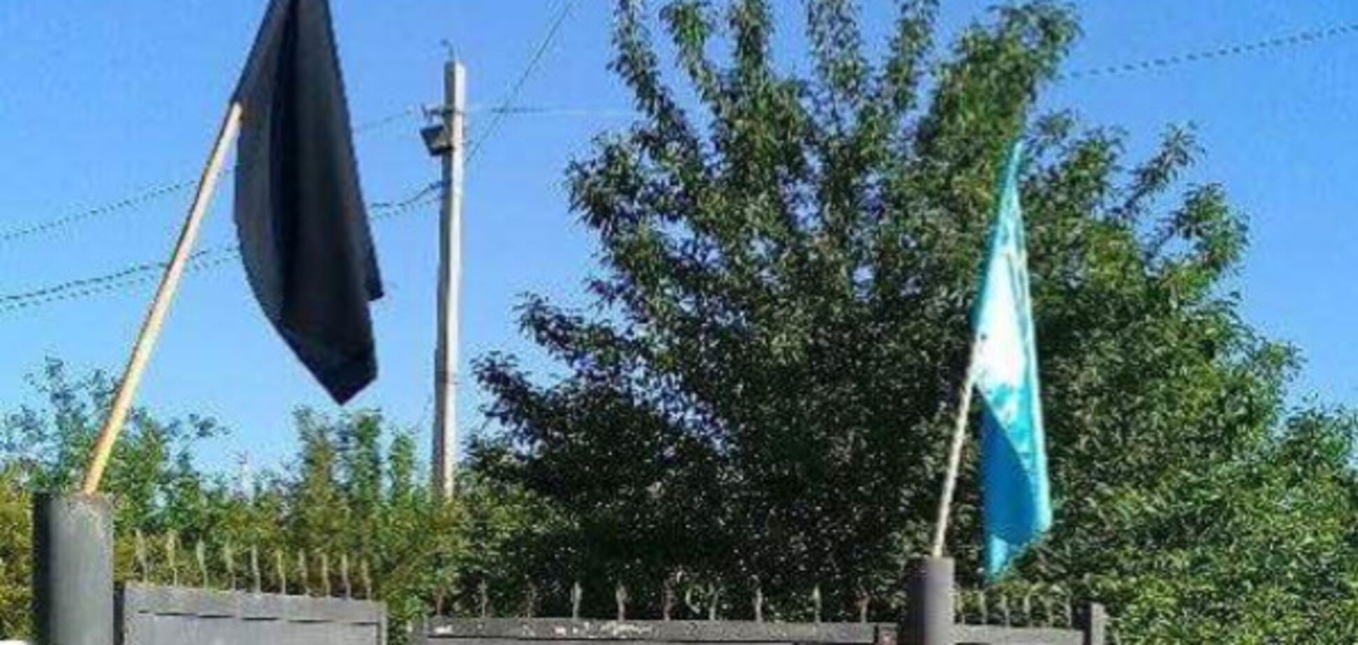 флаги, Крым, черный флаг, крымские татары