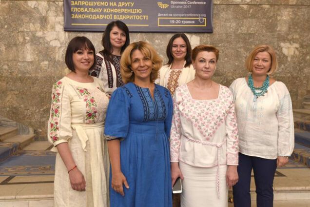 Светличная, Геращенко и Гопко показали свои вышиванки