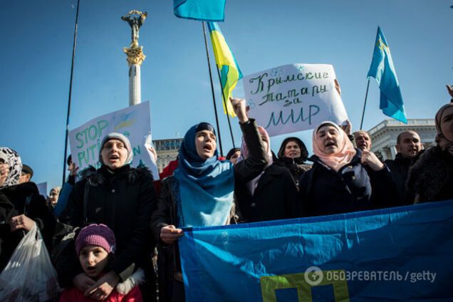 Крымские татары