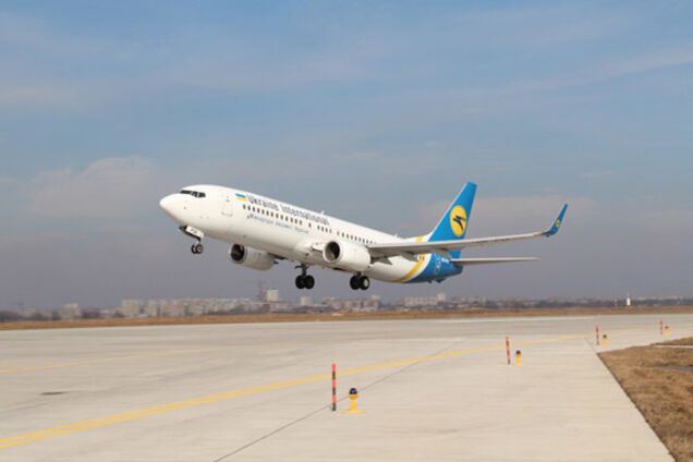 МАУ Запорожье