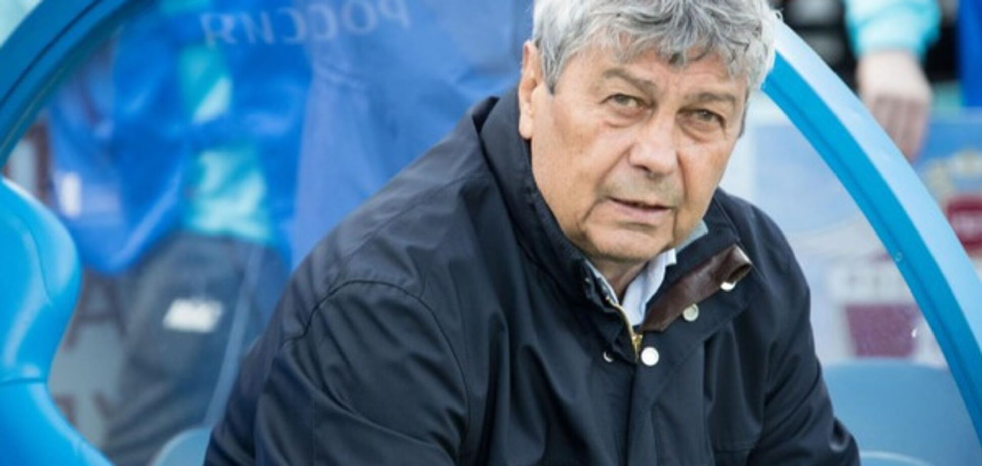 Мирча Луческу Зенит