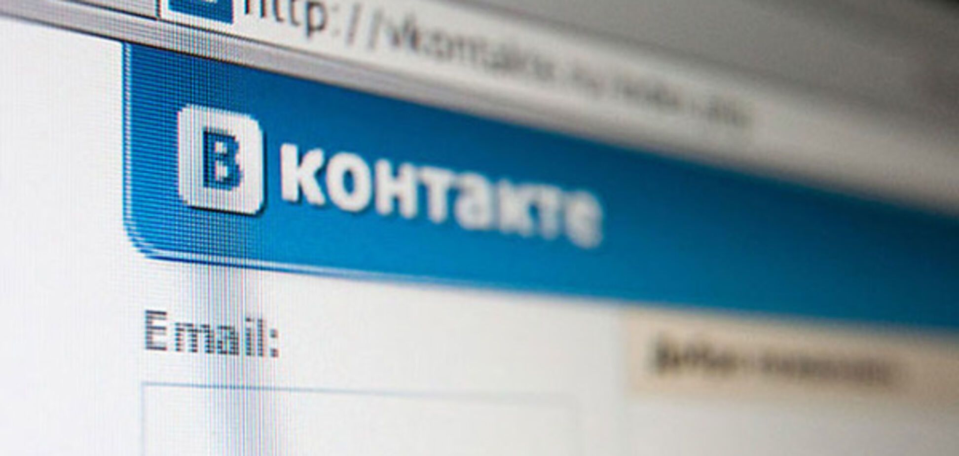 На Порошенко подали в суд