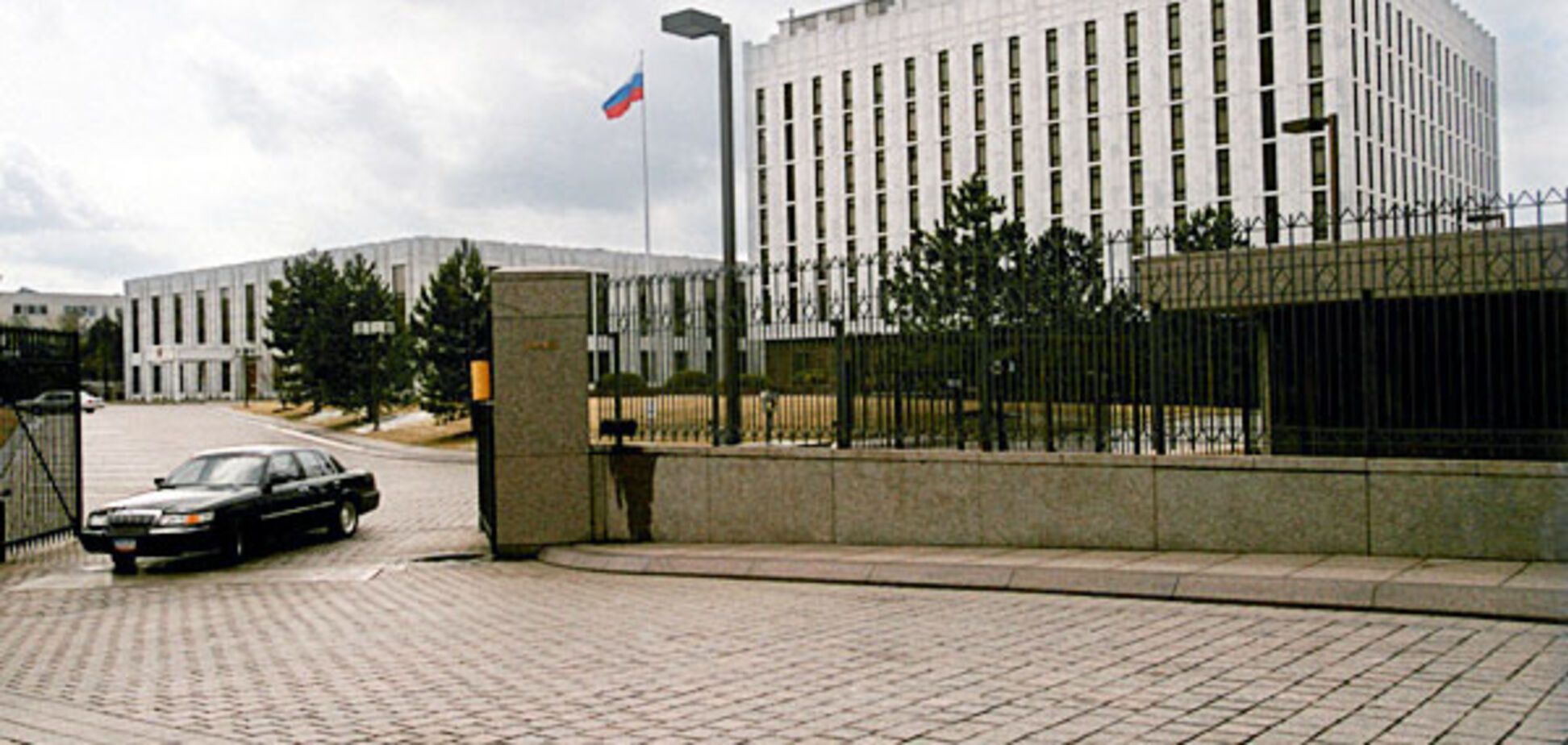 посольство России Вашингтон