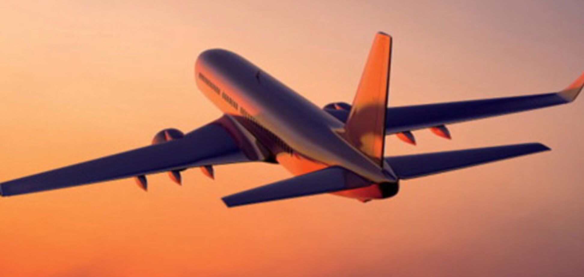 В аэропорту Запорожья случилась тревожная ситуация