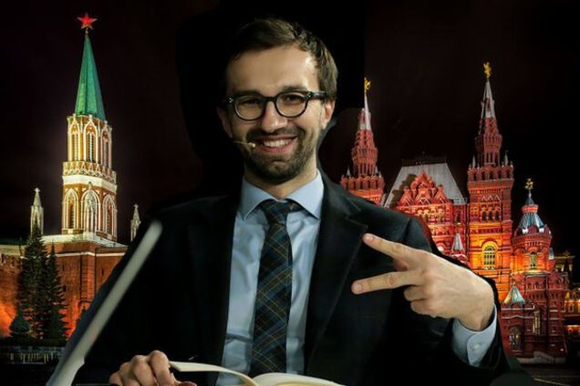 Сергей Лещенко