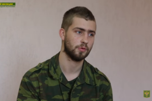 Тарас Гапьяк