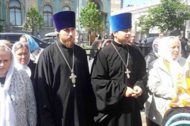 УПЦ МП протест