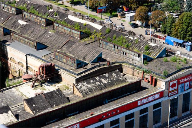 завод Більшовик