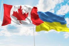 ЗСТ Украины с Канадой