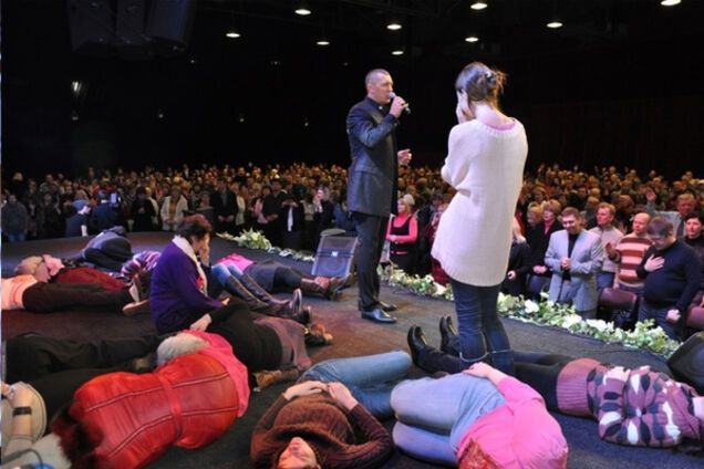 Возрождение