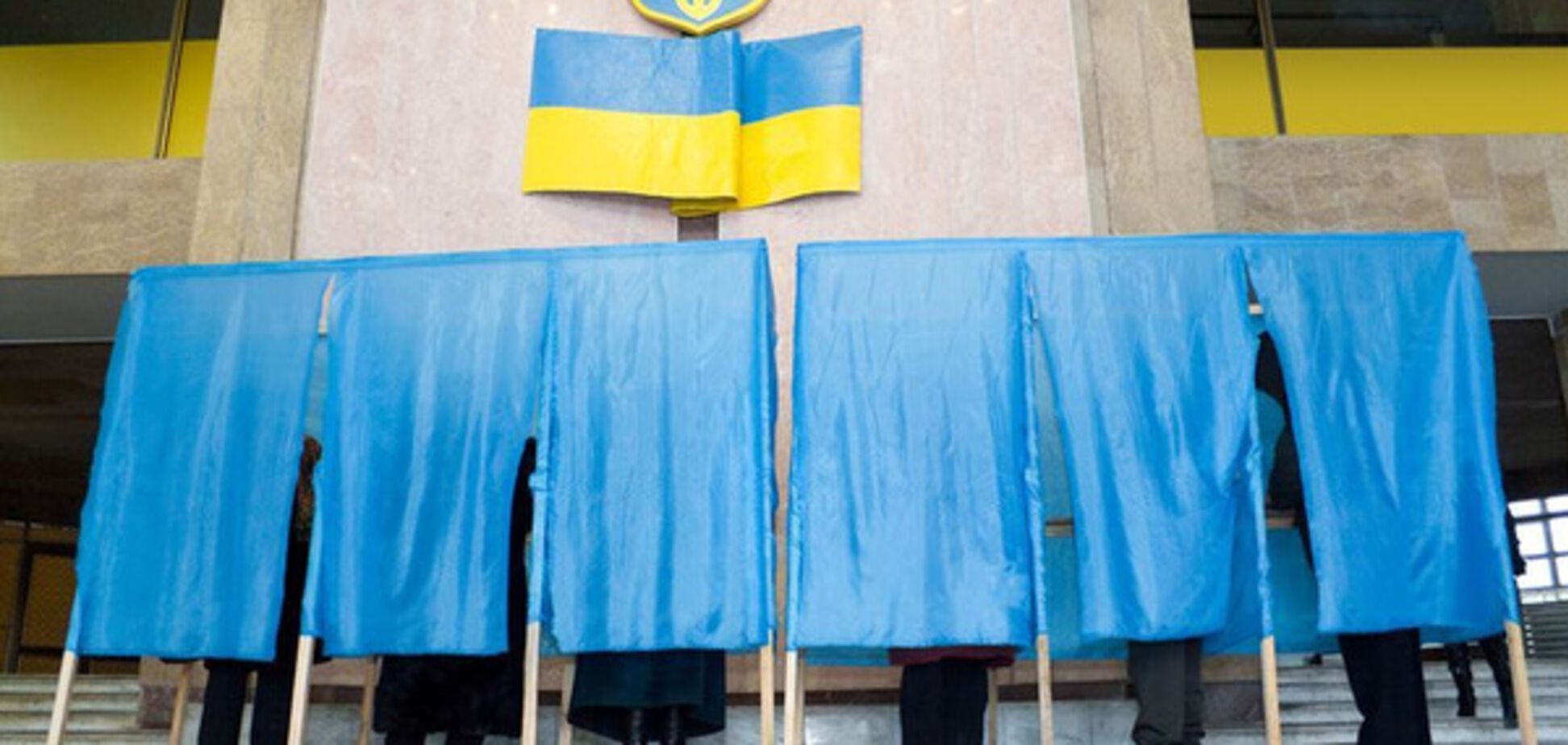 Почему в Украине могут состояться досрочные выборы