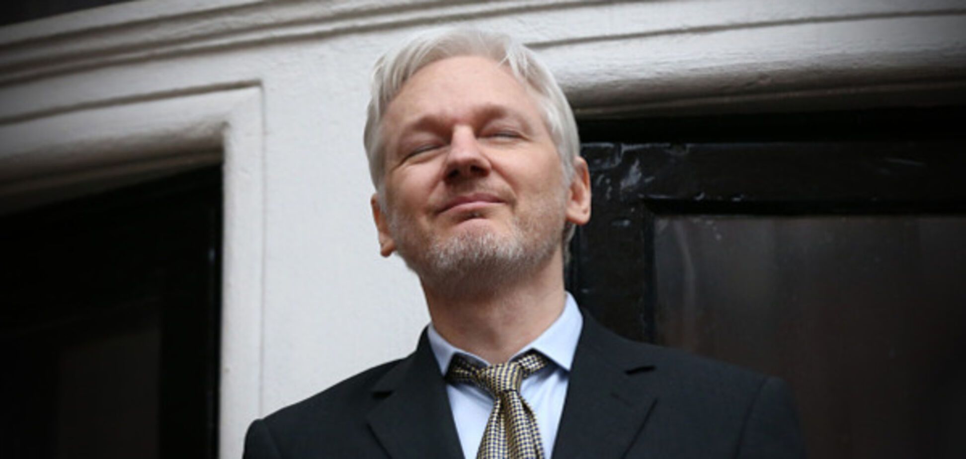 Джулиан Ассанж