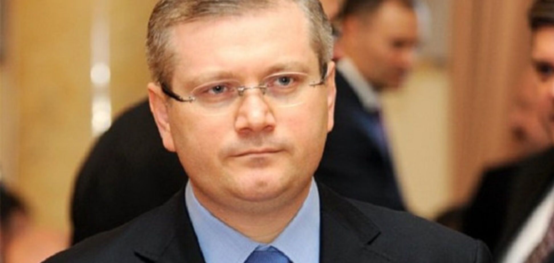 Олександр Вілкул