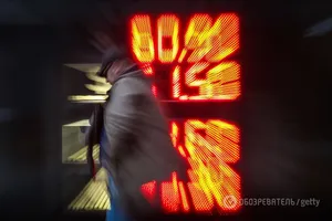 Человек