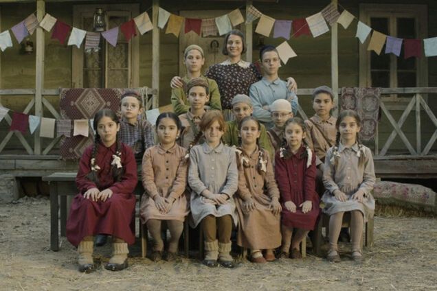 Чужа молитва