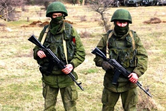 Десантники РФ