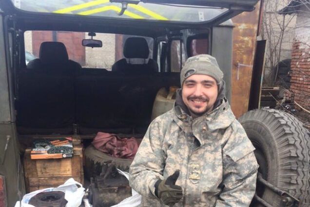 Иван Начовный