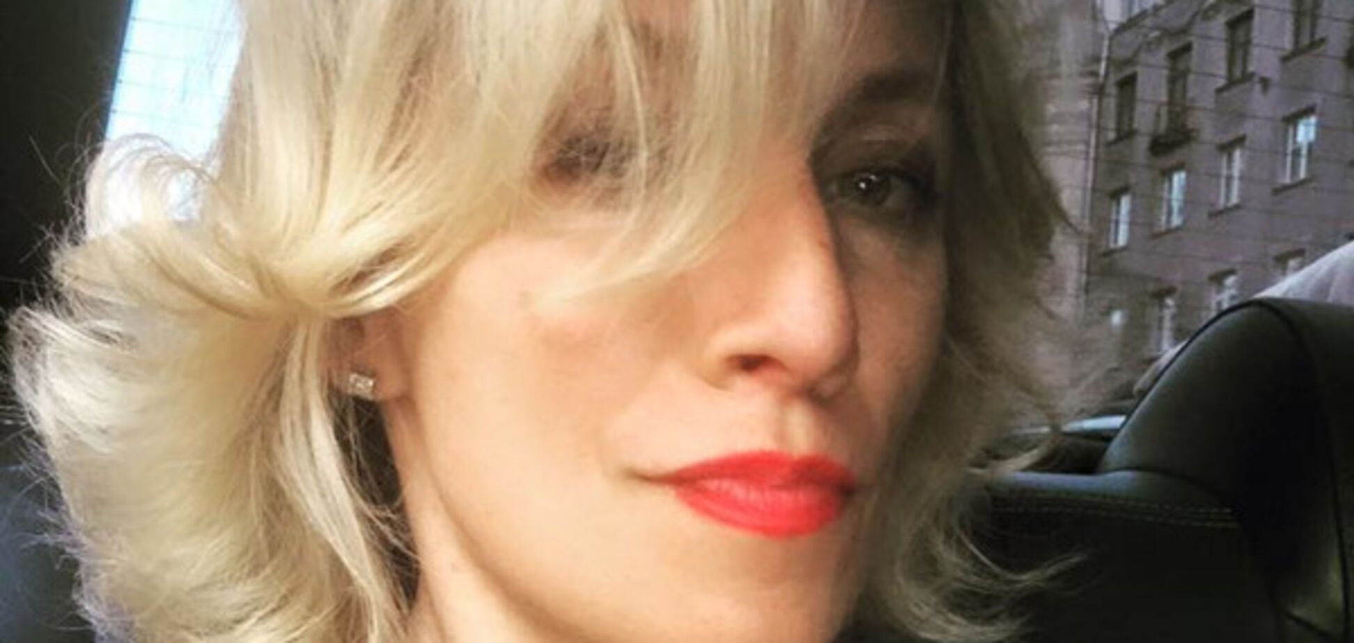 Мария Захарова