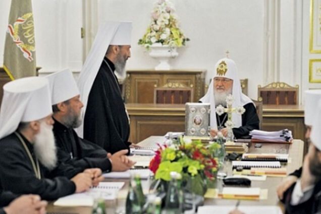 Патриарх Кирилл Онуфрий