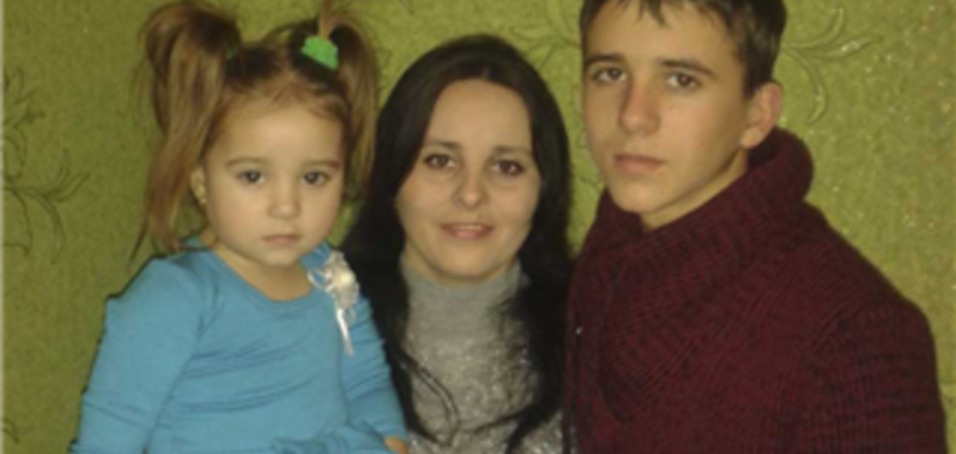 Родина Данів