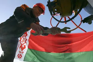 Россия и Беларусь