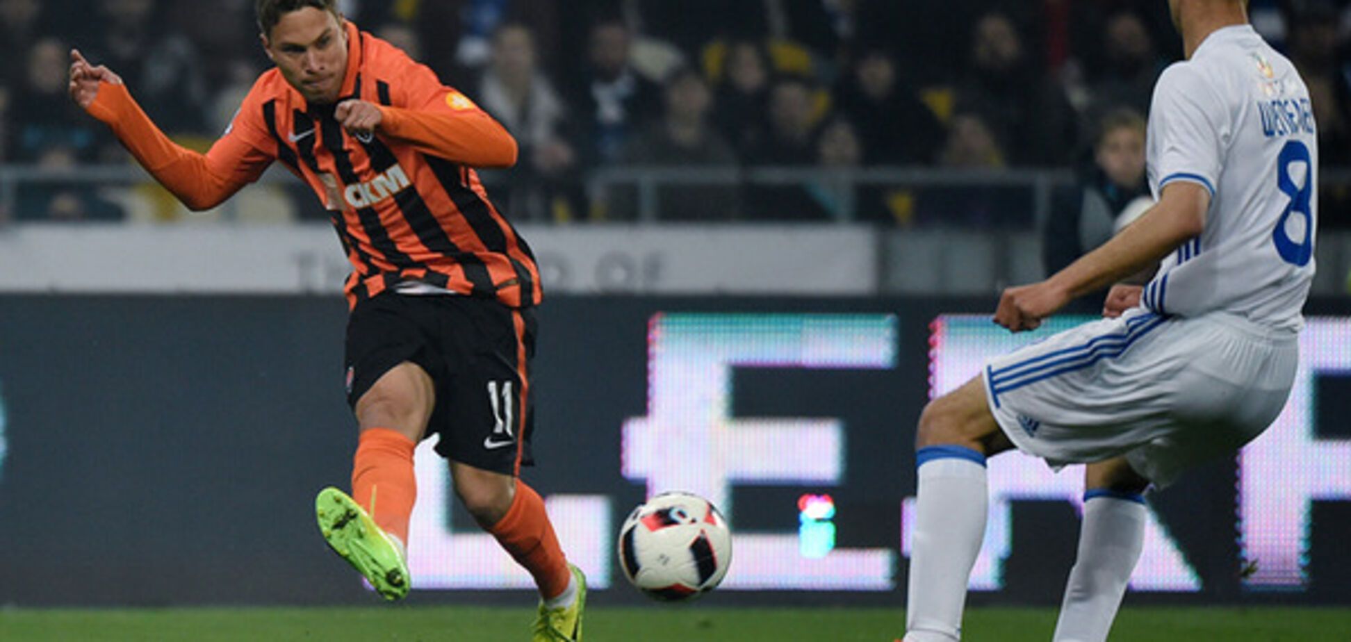 Шахтер Донецк